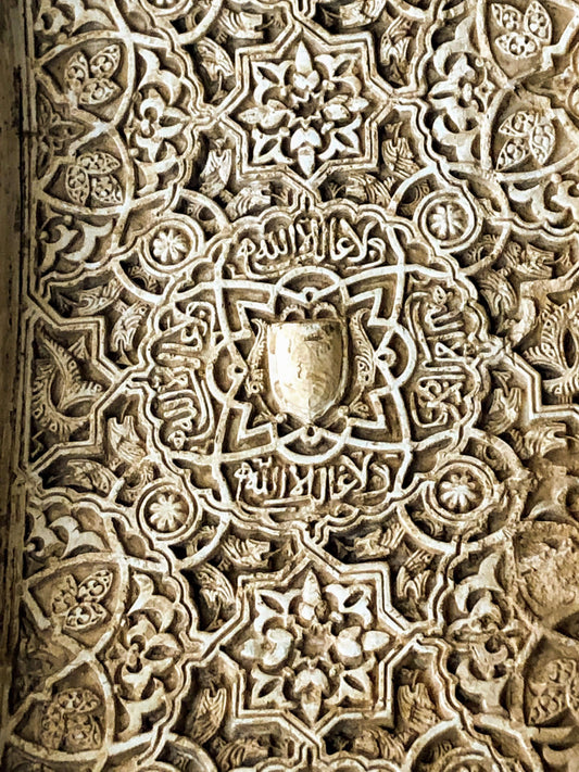 A Guide to Visiting Granada