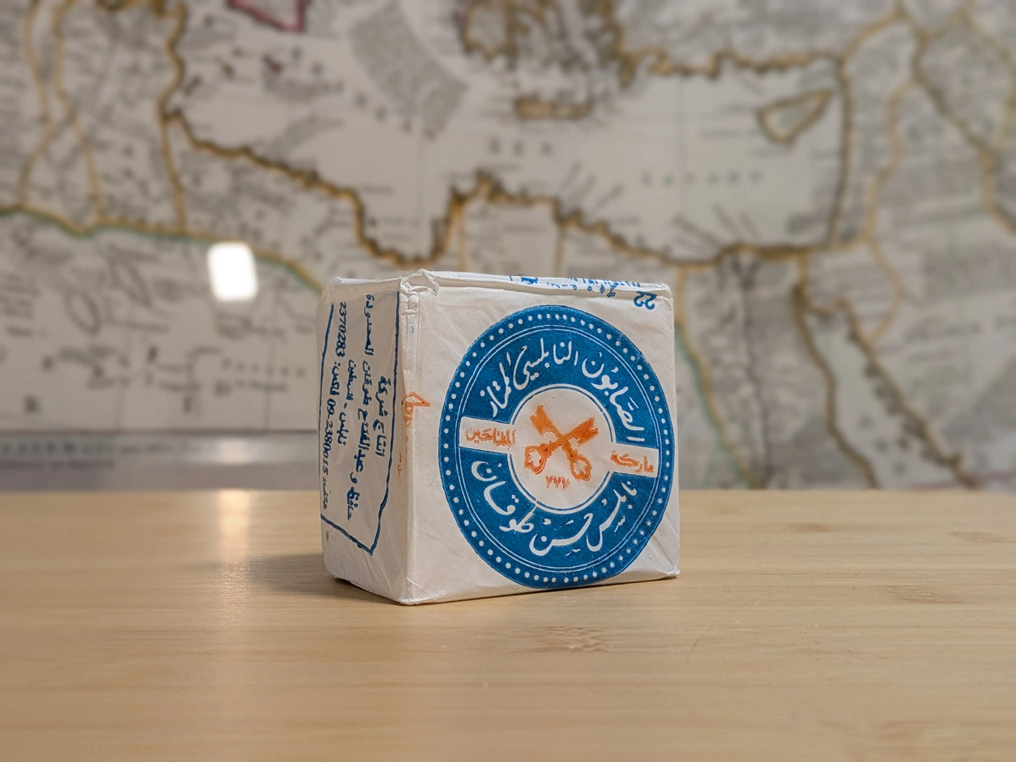 Palestinian Olive Oil Soap Bars - Nablusi Pasha International