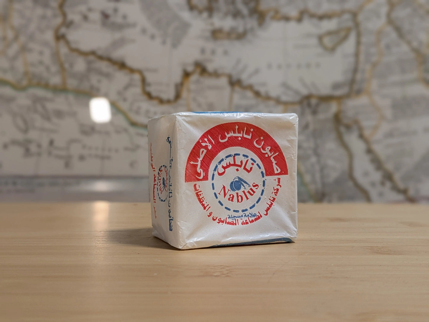 Palestinian Olive Oil Soap Bars - Nablusi Pasha International